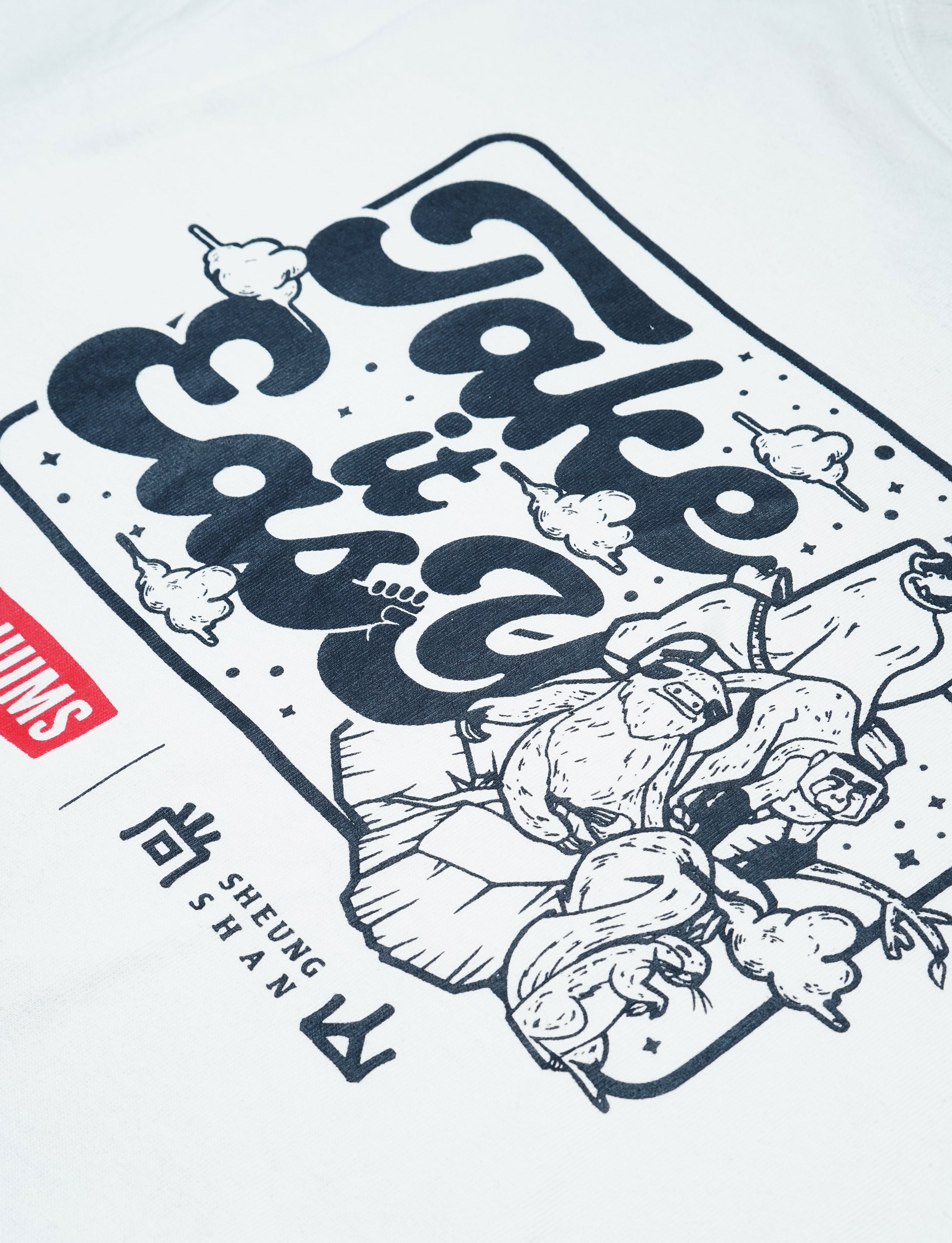 Sheung Shan X Chums Tee