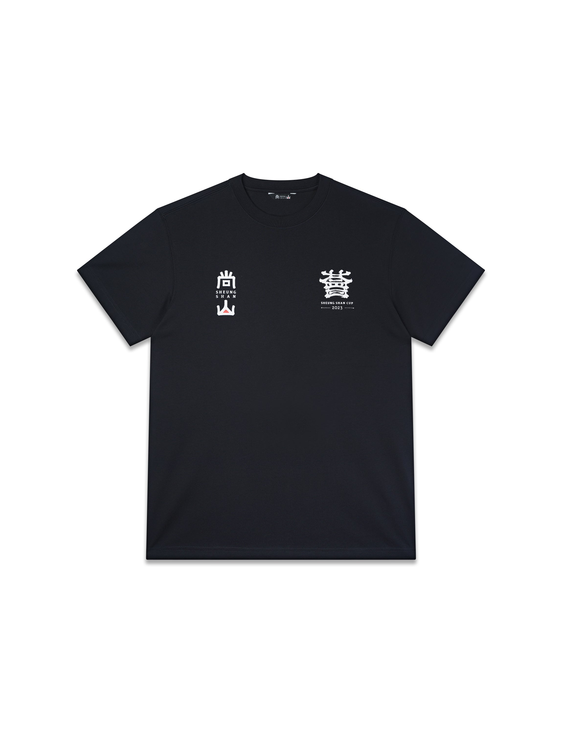 Sheung Shan Cup 2023 Tee