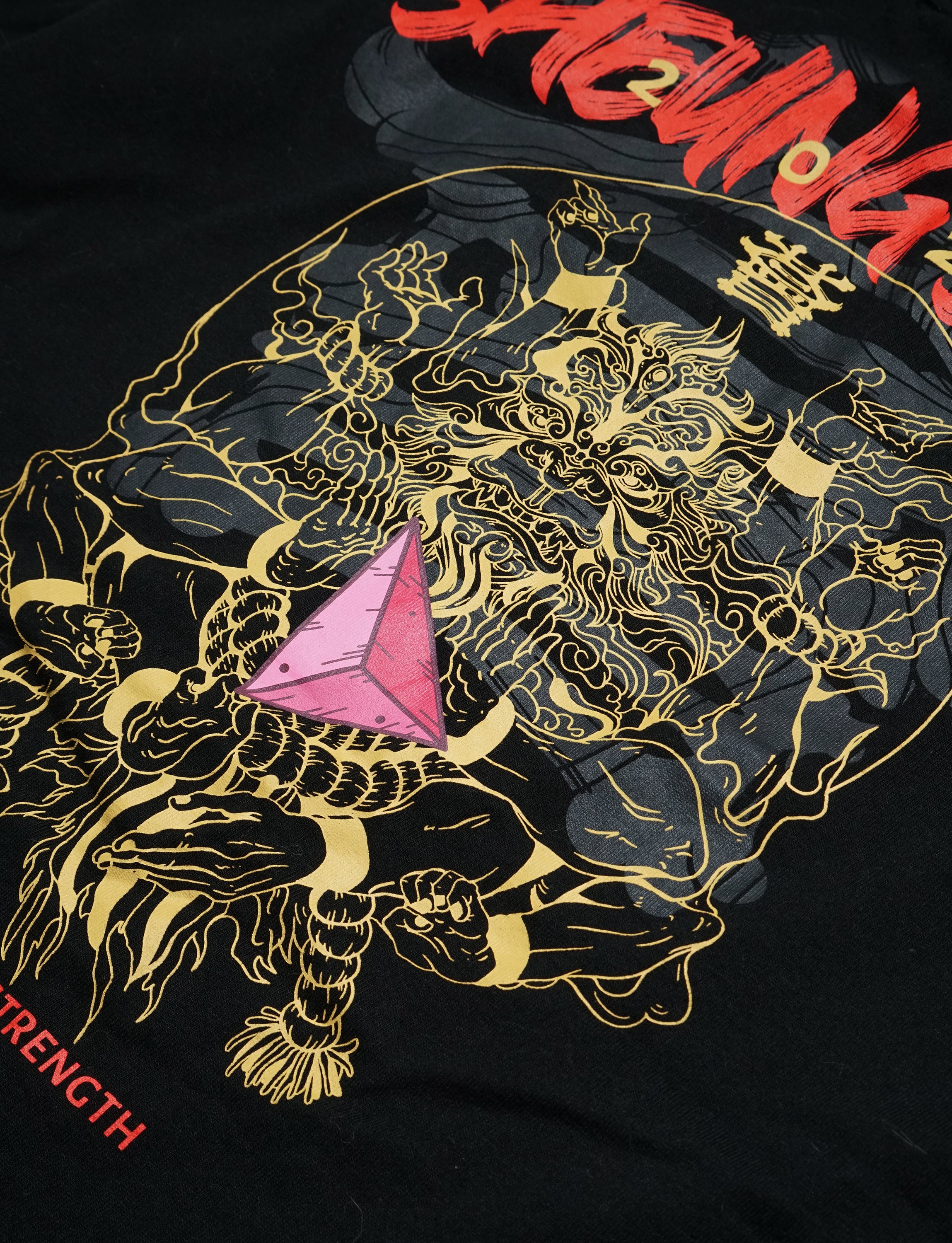 Sheung Shan Cup 2024 Tee