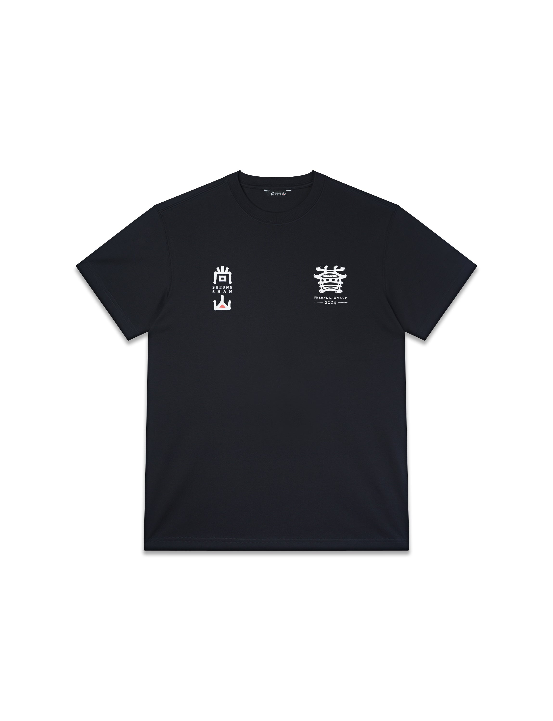 Sheung Shan Cup 2024 Tee