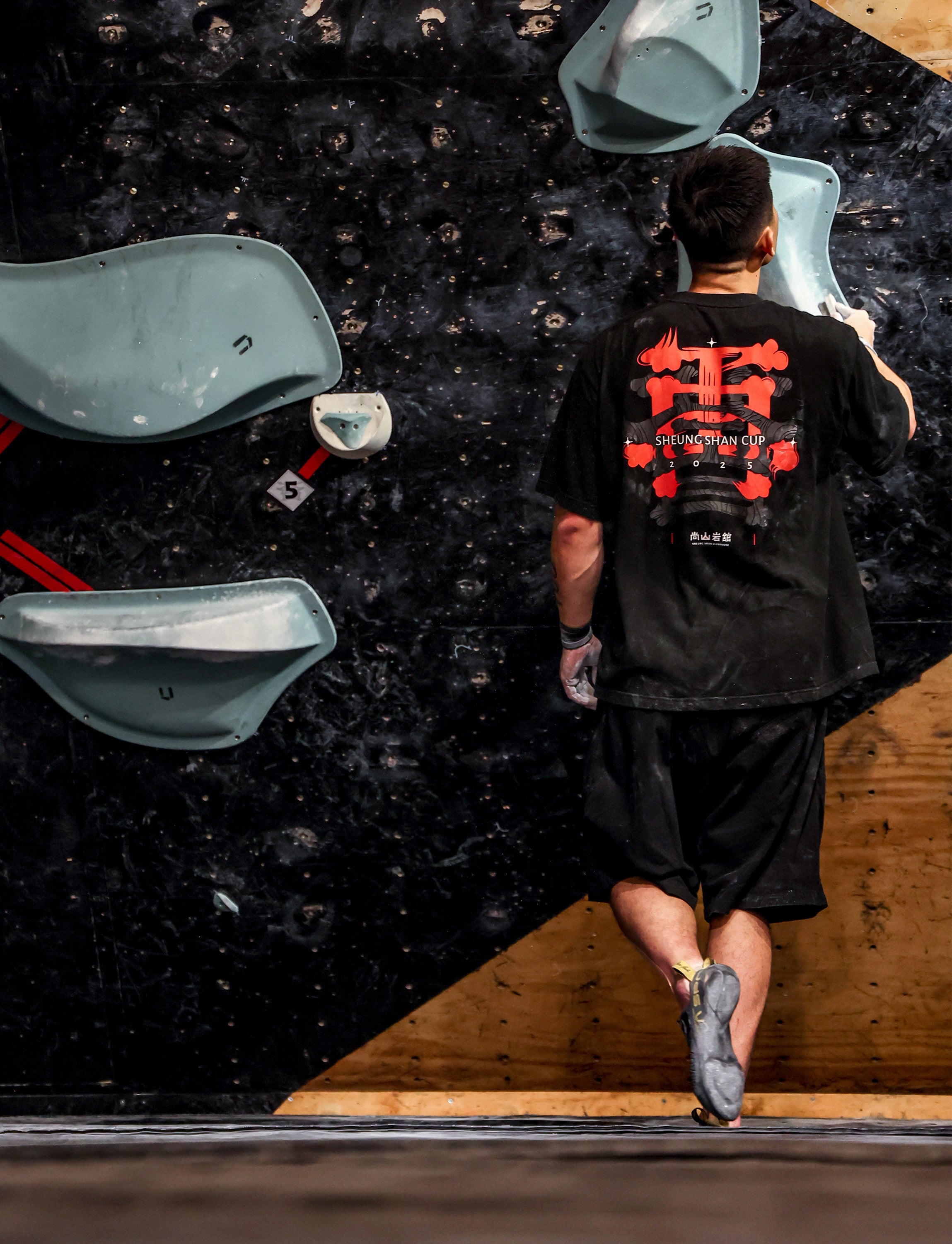 Sheung Shan Cup 2025 Tee