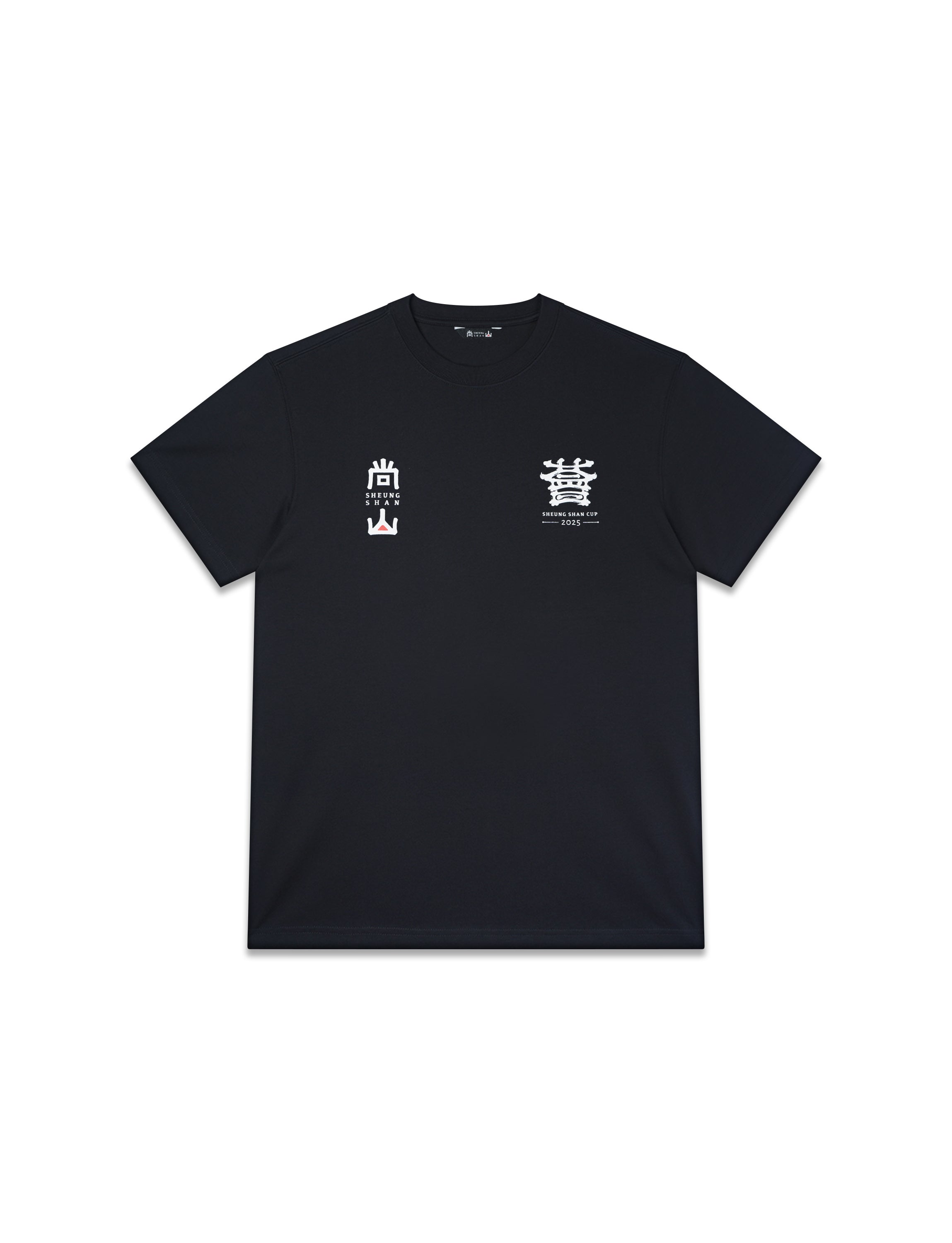 Sheung Shan Cup 2025 Tee