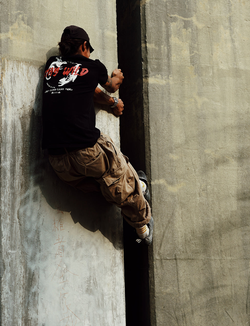 Stay Wild Tee